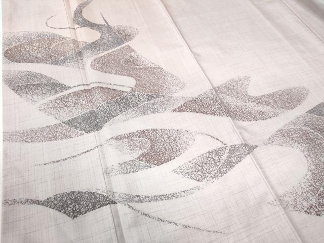 平和屋着物○訪問着 本場縞大島紬 吉祥文 福永織物謹製 証紙付き