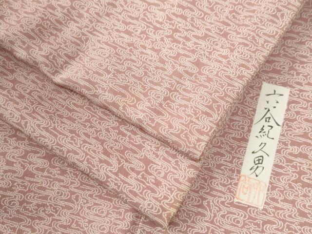 平和屋着物●人間国宝　初代 六谷梅軒(六谷紀久男)錐彫り　重要無形文化　財伊勢型紙　江戸小紋　千鳥　流水文　正絹　逸品　CAAW8247yc