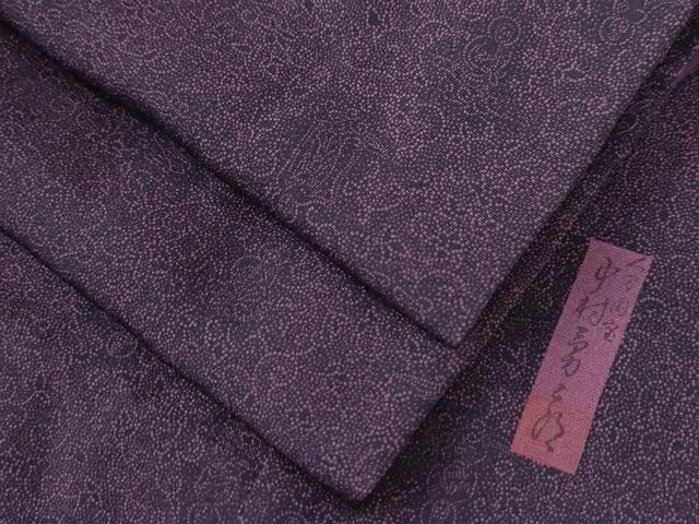 平和屋着物●重要無形文化財　人間国宝　中村勇二郎　江戸小紋　国宝平等院雲中供養菩薩像五十二　正絹　逸品　CAAW8296yc