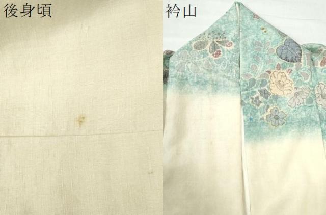 平和屋着物○訪問着 紬地 辻が花 絞り 正絹 逸品 CAAW8300yc