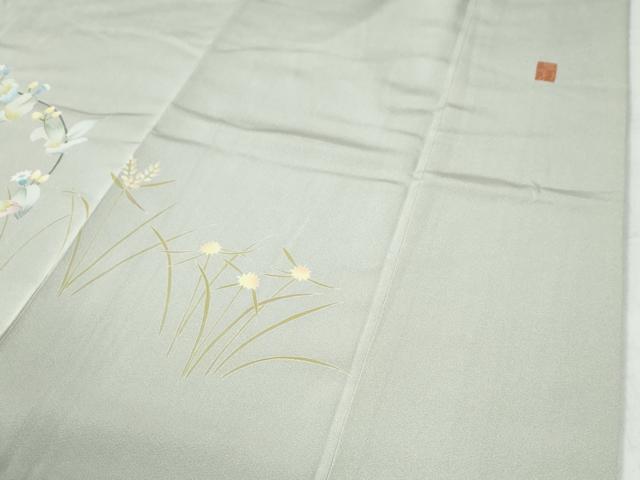 平和屋着物○京加賀糸目友禅作家 山崎巌 訪問着 枝花文