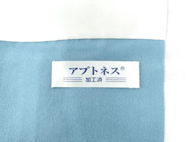 平和屋着物○上質な色無地 市松地紋 空色 ロング丈 正絹 逸品 CAAW8409yc