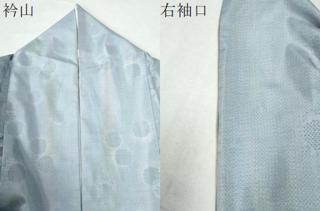 平和屋着物●都喜ヱ門　本場大島紬　9マルキ　清遊の舞　藤絹織物謹製　証紙付き　正絹　逸品　CAAW8501yc 平和屋着物○都喜ヱ門 本場大島紬 9マルキ 清遊の舞 藤