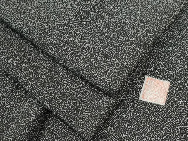 平和屋着物●江戸小紋　作家物　寄せ小紋柄　黒地　やまと誂製　正絹　逸品　CAAW8532yc