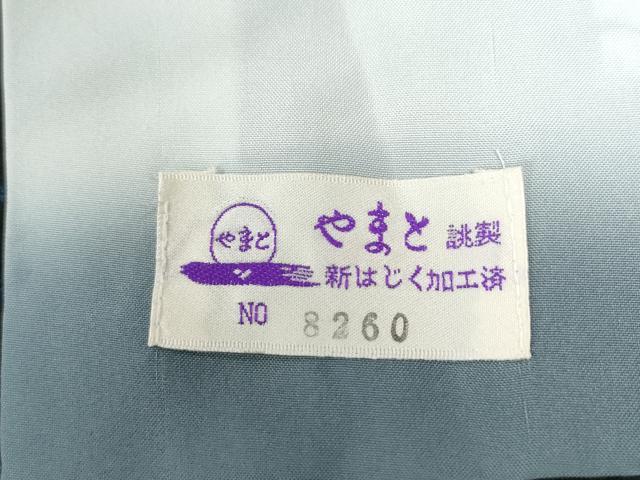 平和屋着物○本場大島紬 9マルキ 更紗花唐草文 やまと誂製 正絹