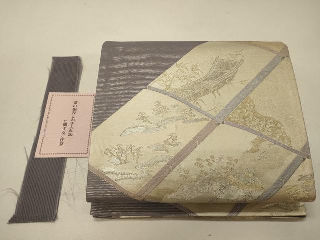 平和屋着物＊夏物　六通柄袋帯　竜田川　金糸　反端付き　正絹　逸品　CAAW9049oy