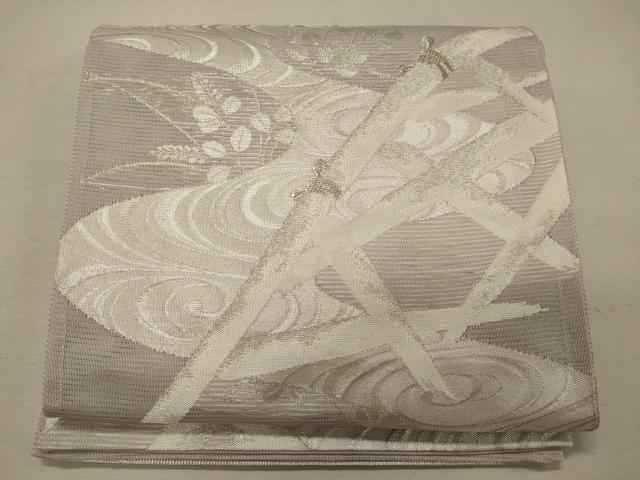 平和屋着物＊夏物　西陣まいづる謹製　六通柄袋帯　籬流水文　銀糸　証紙付き　正絹　逸品　未使用　CAAW9051oy