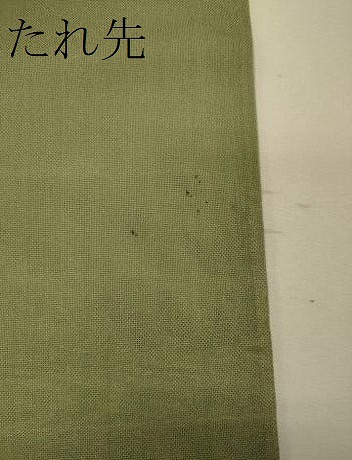 平和屋着物＊夏物 太鼓柄袋帯 流水千鳥文 銀糸 正絹 逸品 CAAW9113oyの