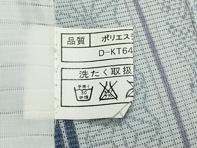 平和屋着物＊夏物　小紋　絽　麻の葉吉祥間道　洗える着物　CAAW9887gh 平和屋着物＊夏物 小紋 絽 麻の葉吉祥間道 洗える着物 CAAW9887ghの