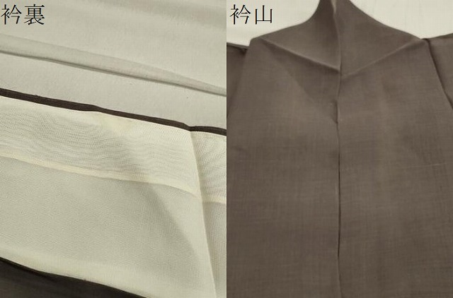 平和屋着物＊夏物　紗紬　樺茶色　正絹　逸品　CAAW9935gh 平和屋着物＊夏物 紗紬 樺茶色 正絹 逸品 CAAW9935gh