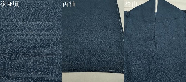 平和屋着物▽江戸小紋 単衣 鮫小紋柄 正絹 逸品 CAAQ0034vf 平和屋
