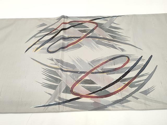 平和屋着物○西陣 六通柄袋帯 作家物 紬地 吉祥文 金銀