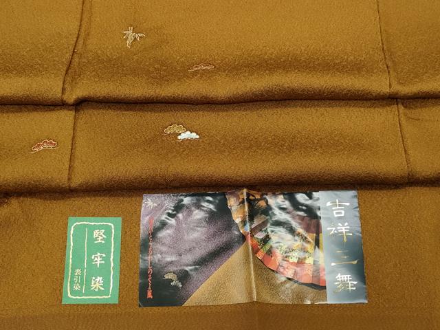 平和屋着物●上質な小紋　堅牢染　吉祥三舞　金彩　反端付き　正絹　逸品　CAAX0849vf