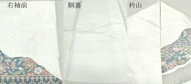 平和屋着物○人間国宝 岩野市兵衛 訪問着 紬地 更紗花唐草文