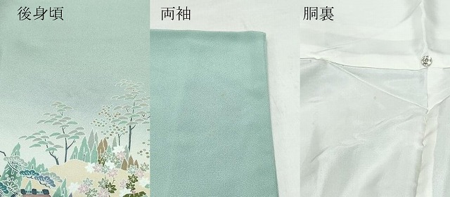 平和屋着物○豪華色留袖 外池雅峰 風景草花文 暈し染め