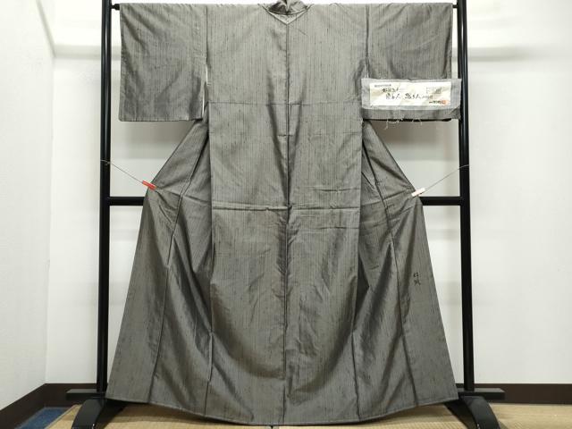 平和屋着物●五代目・諏訪好風　紬　好風五十彩　証紙付き　正絹　逸品　CAAX1014vf 平和屋着物○五代目・諏訪好風 紬 好風五十彩 証紙