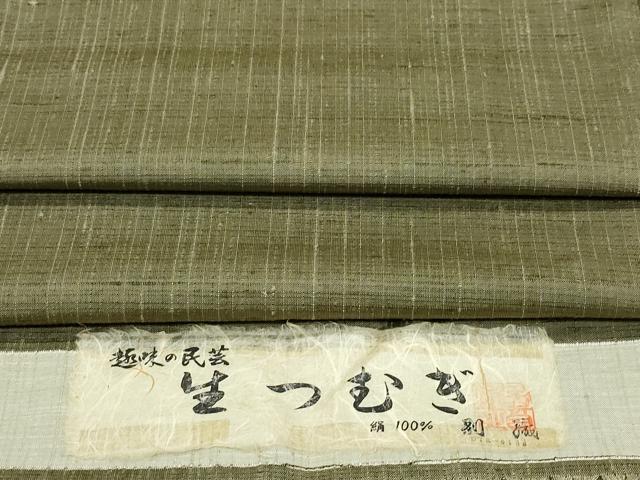 平和屋着物●生紬　媚茶色　反端付き　正絹　逸品　CAAX1058vf