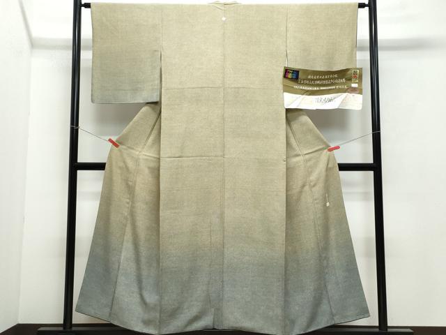 浜田省吾 大判サイズバスタオル (P100) 浜田省吾 大判サイズバスタオル