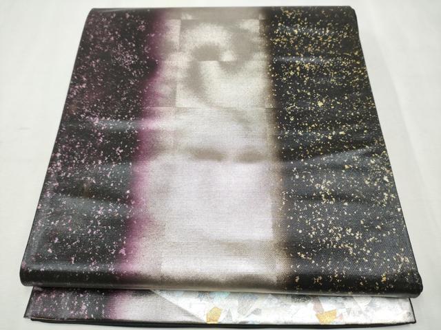 平和屋着物●金彩友禅作家　金彩の魔術師　堀省平　金煌織　六通柄袋帯　霞文　黒地　金彩　引箔　正絹　逸品　CAAX1201hy