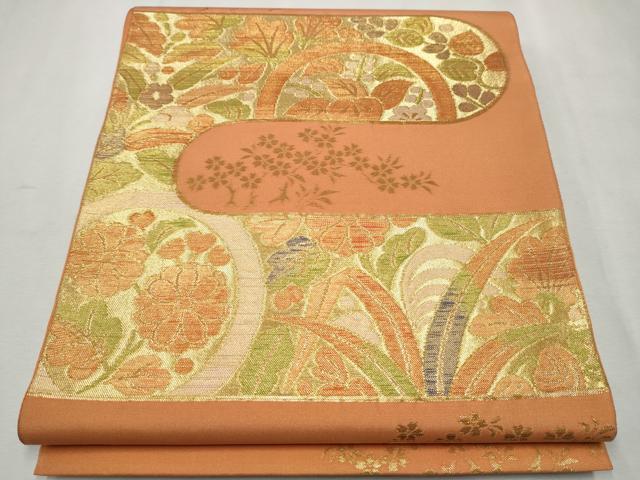 平和屋着物●西陣　川島織物　六通柄袋帯　草花丸文　金糸　正絹　逸品　CAAX1438hy