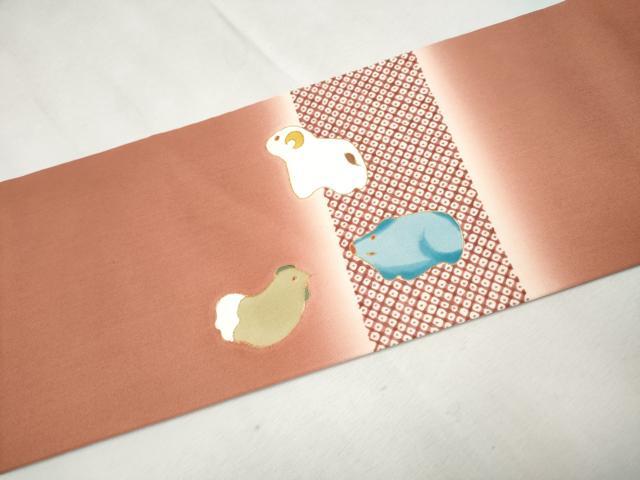 平和屋着物○塩瀬 九寸名古屋帯 十二支 金彩 正絹 逸品 CAAX1449hy