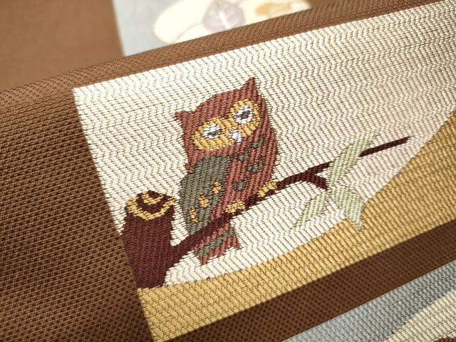 平和屋着物○九寸開き名古屋帯 ミミズク 栗 枝葉文 正絹 逸品 CAAX1454hy