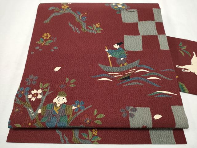 平和屋着物●全通柄　九寸名古屋帯　昔話　一寸法師　花咲か爺さん　正絹　逸品　CAAX1455hy