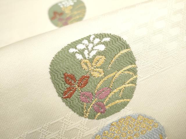 平和屋着物○九寸開き名古屋帯 流水草花丸文 金糸 正絹 逸品