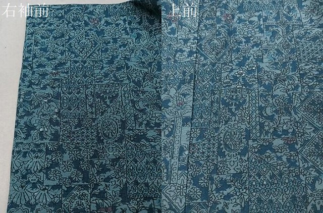 平和屋着物▽上質な小紋 単衣 紬地 更紗花唐草文 正絹 逸品 CAAX2458xi