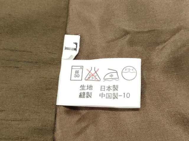 平和屋着物○男性 色無地 媚茶色 洗える着物 CAAX3072th