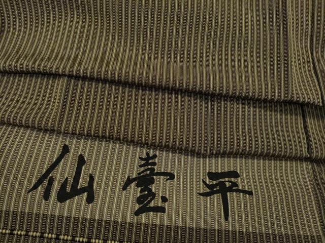 平和屋着物●男性　行灯袴　縞　正絹　逸品　CAAX4483ut