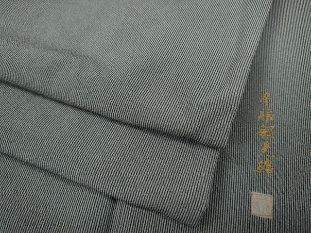 平和屋着物●伝統工芸師　服部光擴　江戸小紋　万筋　鉄御納戸色×紫水晶色　正絹　逸品　CAAX4518ut