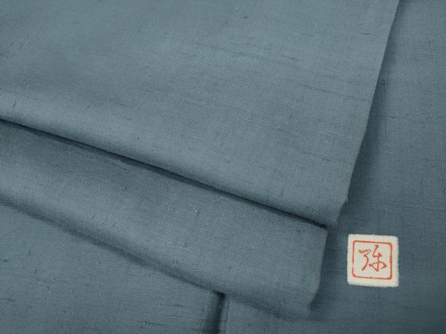 平和屋着物●上質な紬　作家物　藍鼠色　正絹　逸品　CAAX4645ut