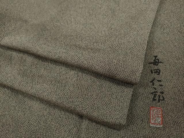 平和屋着物●本加賀友禅作家　毎田仁郎監修　江戸小紋　鮫小紋柄　正絹　逸品　CAAX4666ut