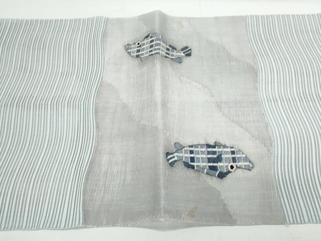 平和屋着物＊夏物 絽綴れ 八寸名古屋帯 魚 正絹 逸品 CAAX4846th