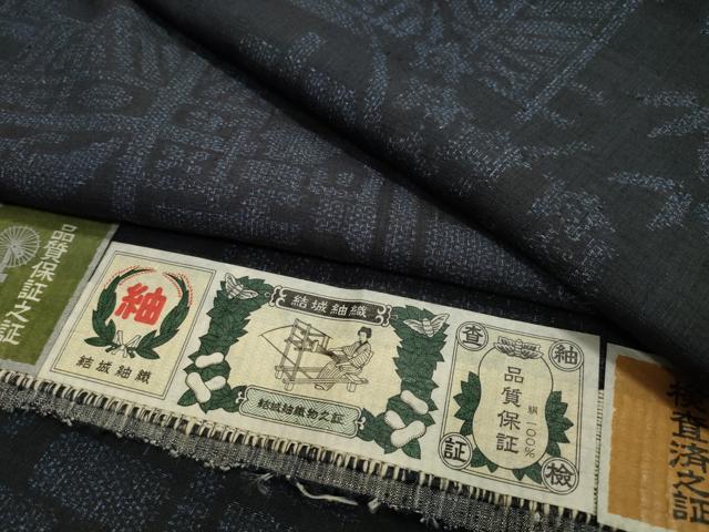 平和屋着物●結城紬　100亀甲　エ霞風景文　証紙付き　正絹　逸品　未使用　CAAX5638gh