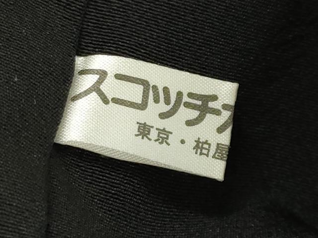 平和屋着物○本加賀友禅作家 佐藤潤 黒留袖 春の陽 正絹 逸品