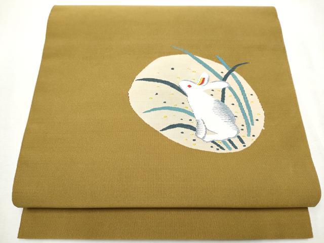 平和屋着物●爪掻き本綴れ　八寸名古屋帯　兎丸文　金糸　正絹　逸品　CAAX7222hy