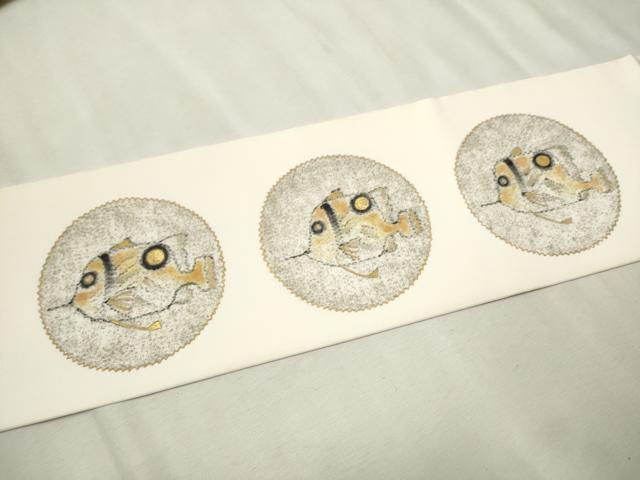 平和屋着物○染司よしおか 五代目 吉岡幸雄 塩瀬 九寸名古屋