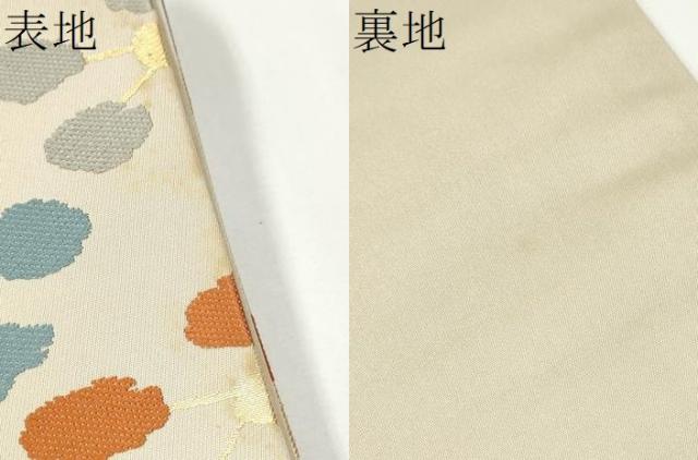 平和屋着物●龍村晋謹製　全通柄袋帯　名物彩久梅文錦　金糸　正絹　逸品　CAAX7311hy