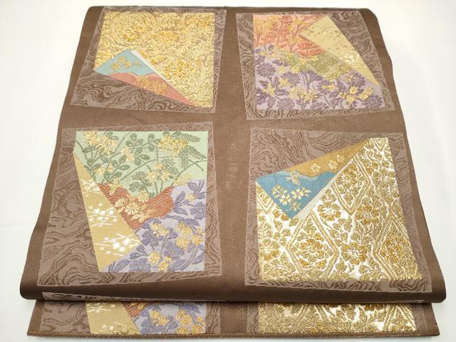 平和屋着物●西陣最高峰・北尾織物匠　六通柄袋帯　唐織　色紙重ね草花文　金糸　正絹　逸品　CAAX7322hy