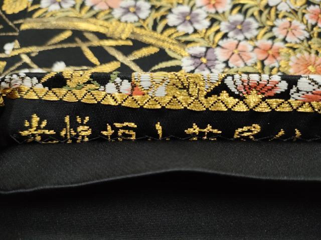 平和屋着物●六通柄袋帯　唐織　光悦垣小花尽くし　黒地　金糸　正絹　逸品　CAAX7448hy 平和屋着物○六通柄袋帯 唐織 光悦垣小花尽くし 黒地 金糸 正絹