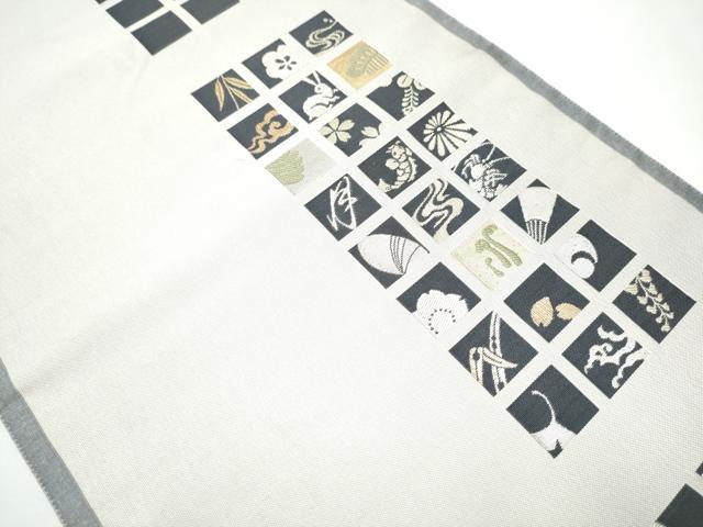 平和屋着物○両面 全通柄袋帯 花唐草文 銀糸 やまと誂製