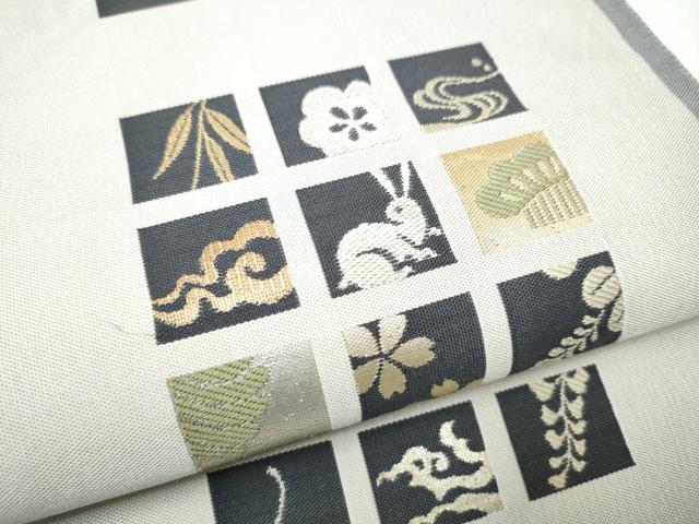 平和屋着物●六通柄袋帯　唐織　兎　流水草花文　金銀糸　正絹　逸品　CAAX7465hy 平和屋着物○六通柄袋帯 唐織 兎 流水草花文 金銀糸 正絹