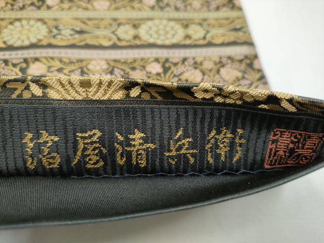 平和屋着物●西陣織　陰山織物謹製　箔屋清兵衛　六通柄袋帯　横段花唐草文　金糸　正絹　逸品　CAAX7591hy 平和屋着物○西陣織 陰山織物謹製 箔屋清兵衛 六通柄袋帯