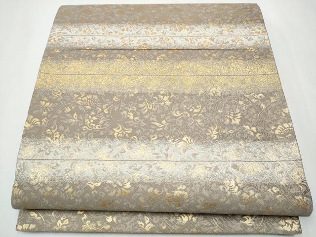 廃盤】 ammo キーホルダー 岡本優星 ピック ステッカー セット