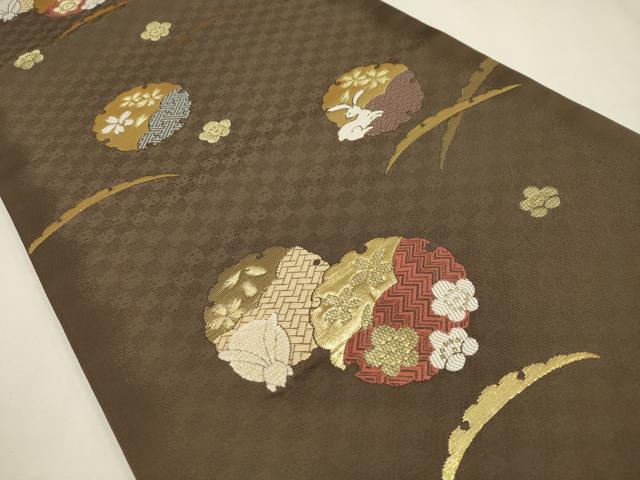 平和屋着物●六通柄袋帯　雪輪兎花文　金糸　正絹　逸品　未使用　CAAX8700dy 平和屋着物○六通柄袋帯 雪輪兎花文 金糸 正絹 逸品 未