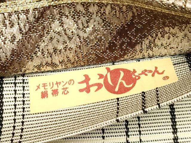 平和屋着物○両面 太鼓柄袋帯 吉祥文 金通し地 正絹 逸品 CAAX8702dy