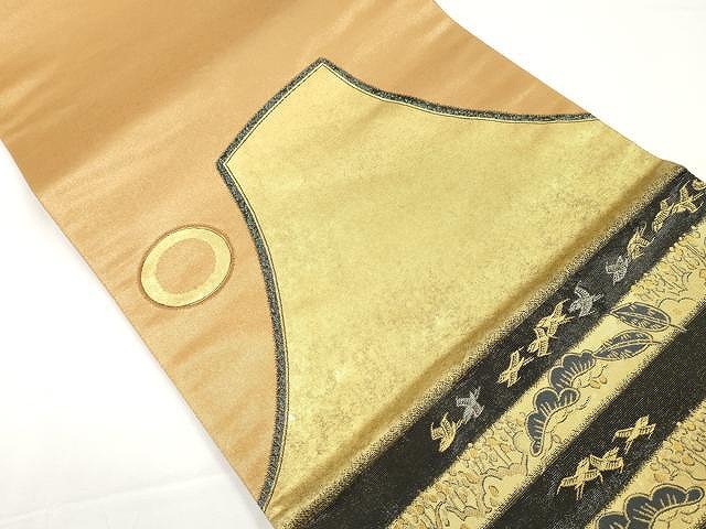 平和屋着物●六通柄袋帯　人間国宝　富士相生　大場松魚の世界　金銀糸　引箔　正絹　逸品　CAAX9208yk 平和屋着物○六通柄袋帯 人間国宝 富士相生 大場松魚の世界 金銀糸
