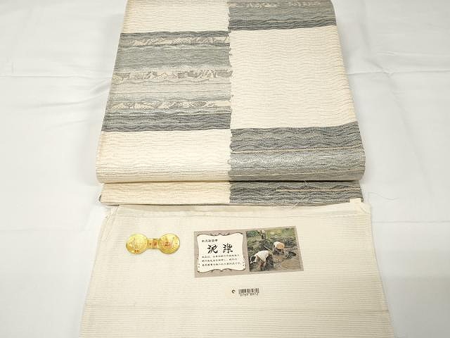 平和屋着物●西陣織　天保初年創始の京の老舗　洛陽織物　六通柄袋帯　本泥染　市松文　証紙付き　正絹　逸品　CAAX9226yk